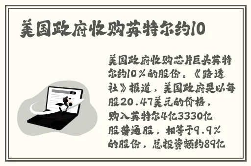 我和岳M愉情XXXX国产
