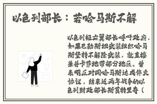 速播怎么看app安装苹果