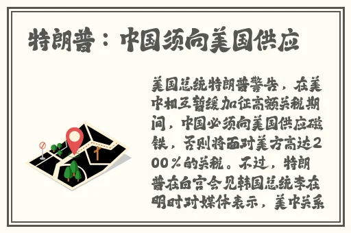 向日葵视频下载安装无限看幸福宝